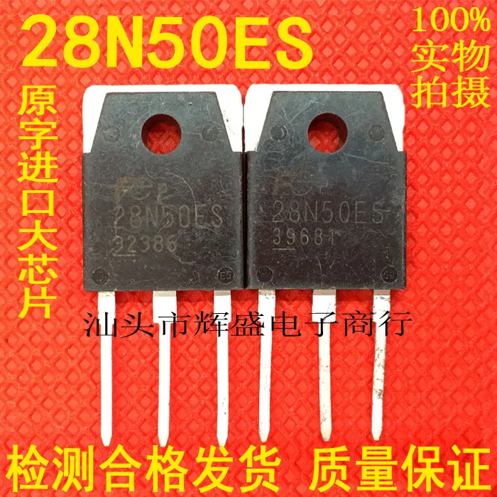 

10pcs/lot FMH28N50E 28N50E 28N50 28A500V