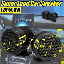 12 В 500 Вт 90 градусов регулируемая подставка автомобильные твитеры аудио динамик громкий динамик CD MP3 супер мощность универсальные автомобильные динамики для IPod