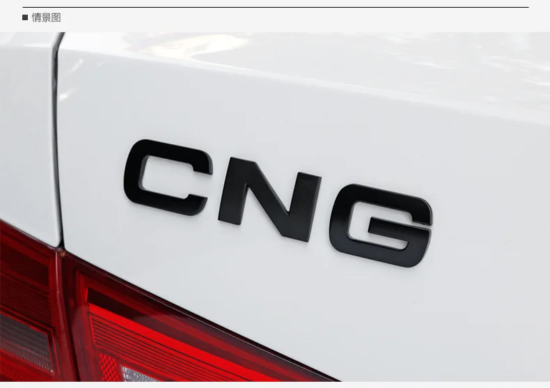 Автомобильный газовый CNG металлический логотип для автомобиля Tag 3D Металл масло на газ CNG слово знак декоративный стикер, логотип стикер