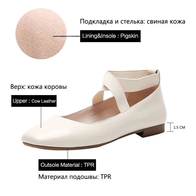 Donna-in/женские балетки из натуральной кожи на плоской подошве; коллекция года; сезон осень; эластичная резинка на низком каблуке; удобная повседневная красивая женская обувь