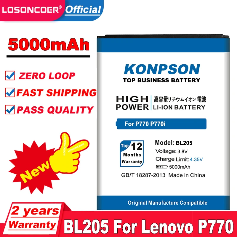 5000mAh BL205 BL 205 использовать для Lenovo P770 батареи + онлайн трек номер|Аккумуляторы