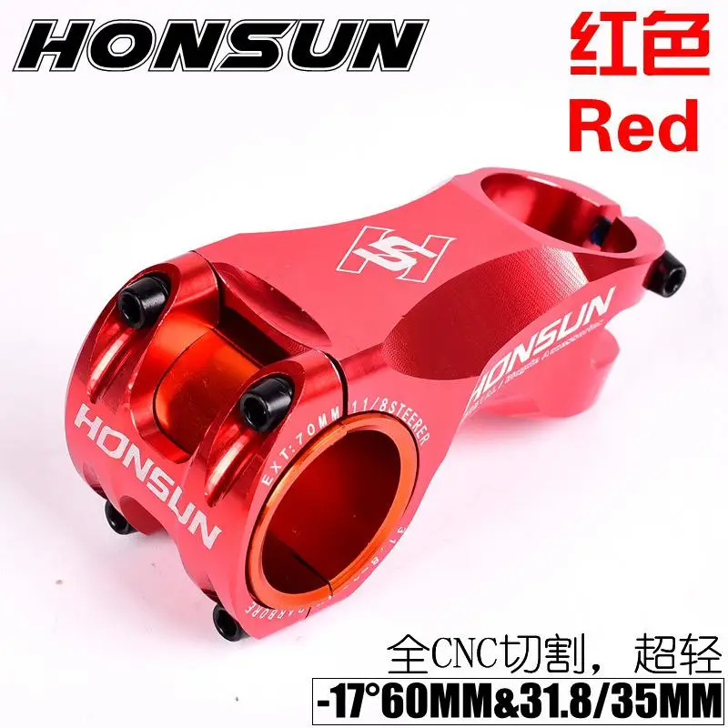 HONSUN сверхлегкий алюминиевый сплав стержень для бицикла MTB шоссейный горный велосипед-17 градусов 70 мм XC 35/31. 8 мм части для гоночного велосипеда - Цвет: 17x70MM red