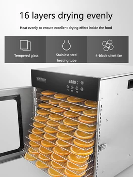 

20 Layers Food Dryer Household Fruit and Vegetable Dehydrator Seafood Snacks Air Dry Business Stainless Steel High Capacity