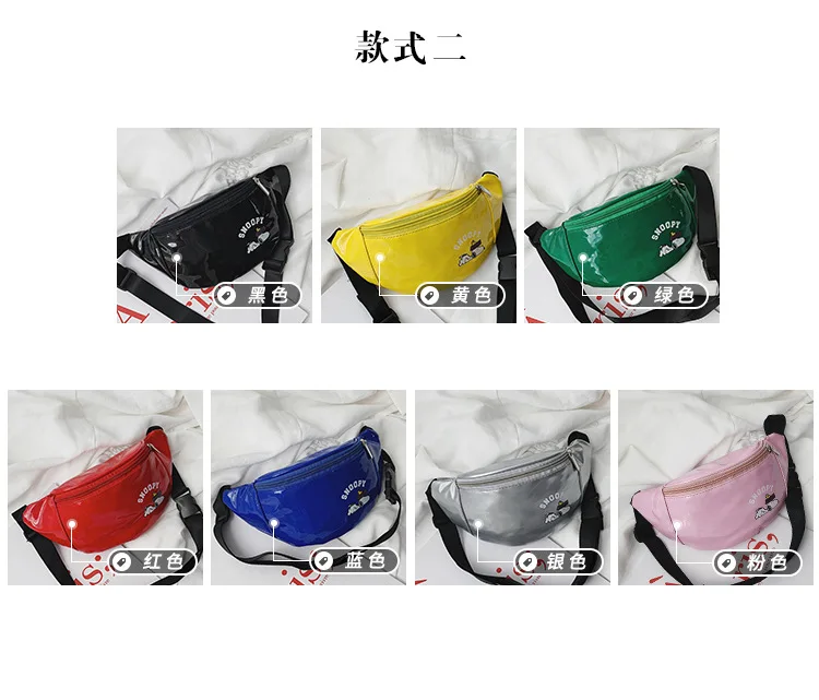 Korean-style Spring KID'S Messenger Bag Cartoon Big Mouth Wallet Fashion Adorable Baby Versatile Shoulder Bag