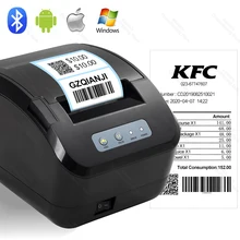 barcode printer for supermarket