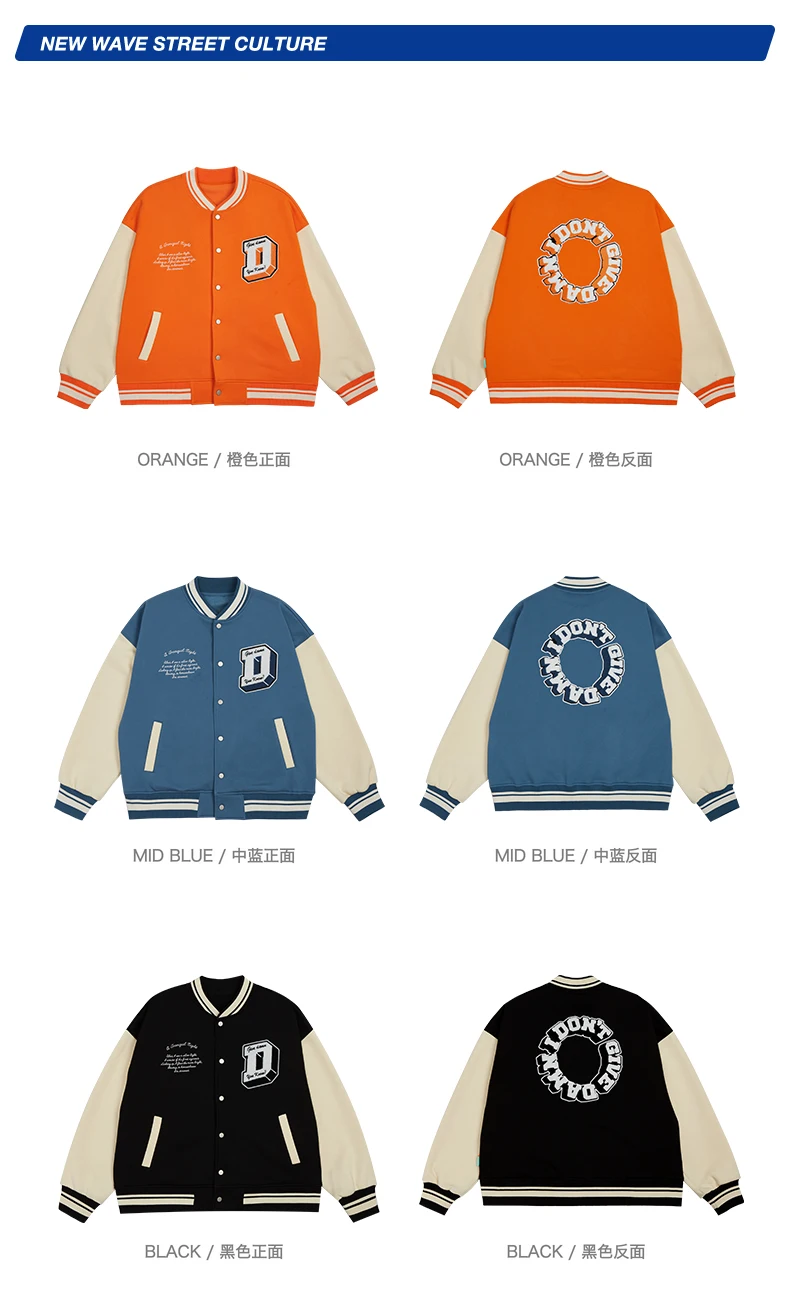 INFLATION Unisex Varsity Jacket Urban Streetwear Vintage Fleece Bomber Jacket with Embroidery Couple Orange Baseball Coat winter jackets for men