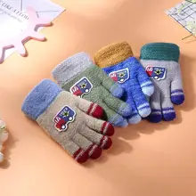 1 пара, детские перчатки для малышей, зимние теплые удобные мягкие корейские милые легкие в использовании ветрозащитные перчатки, чехол для рук