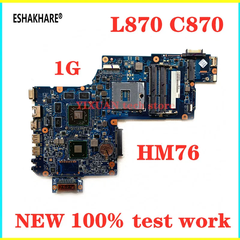 ESHAKHARE/для toshiba Satellite C870 L870 C875 L875 Материнская плата ноутбука DDR3 PGA988 H000041560 с HD7600M 1 ГБ