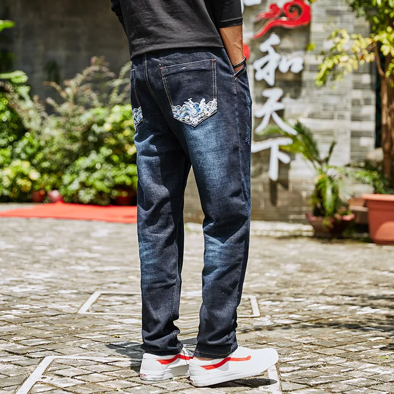 

Fashion Elastic Waist Jeans Men'S Wear Korea Wave Youth Elasticity Casual Chinese-style Skinny Lace-up Harem Pants