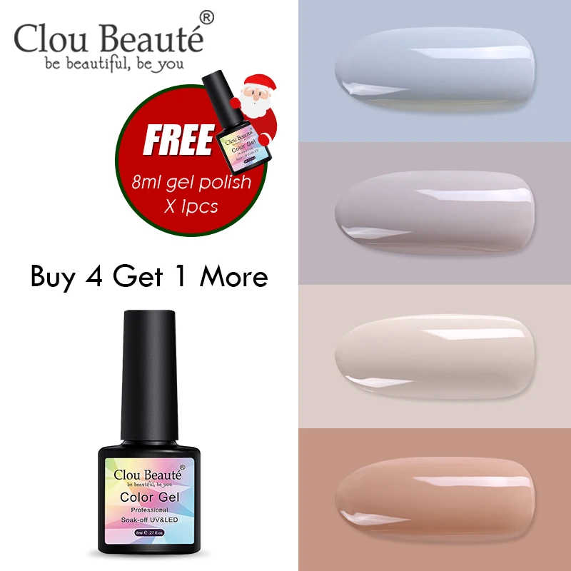 ZH05 Набор гель-лаков для ногтей Clou Beaute, 4 шт., Полупостоянный лак для ногтей Vernis, блестящий гель, долговечный гель для ногтей - Цвет: ZH05