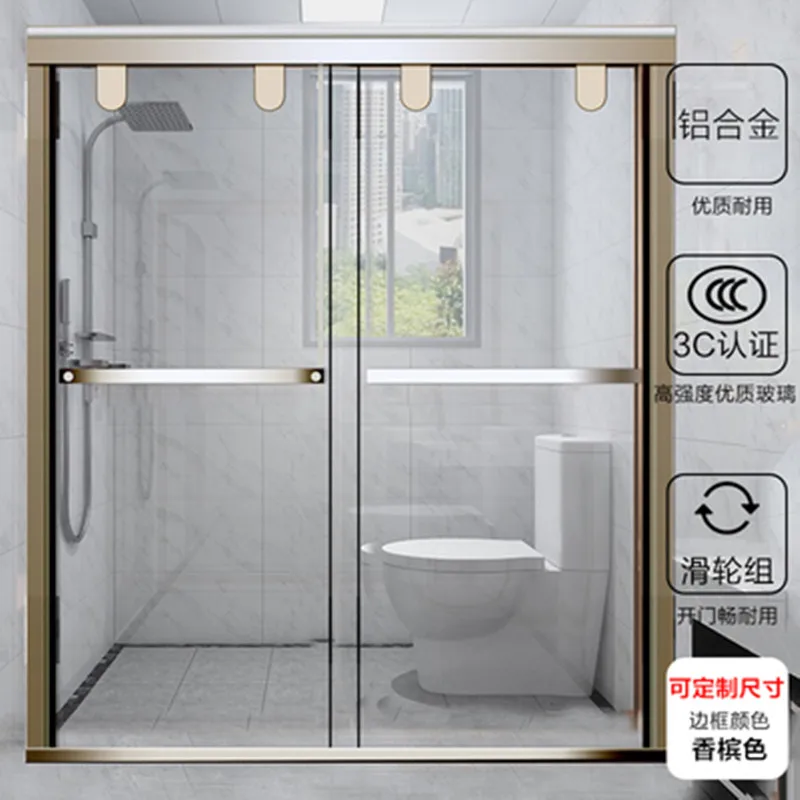 Simple shower room I-shaped bathroom partition glass door Dry and wet separation closed household complete set price | Обустройство