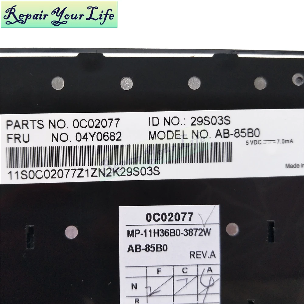 Клавиатура ноутбука SP Испанский для lenovo E430 0C02077 04Y0682 MP-11H36B0-3872W Подсветка Черный ноутбук