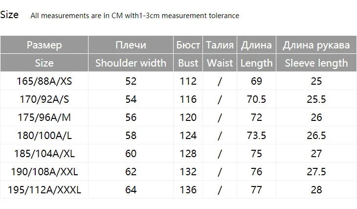Выбранные Для мужчин свободного покроя для подходит белого цвета с короткими Футболка с рукавами S | 419201552【Fan получить новые поступления Купоны в Description】