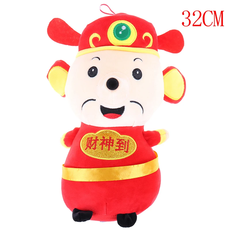 32cm Китайский год, вечерние украшения, подарок на год, год крысы, Kawaii, китайское платье, талисман, крыса, плюшевая мышь, мягкие игрушки - Цвет: 32cm