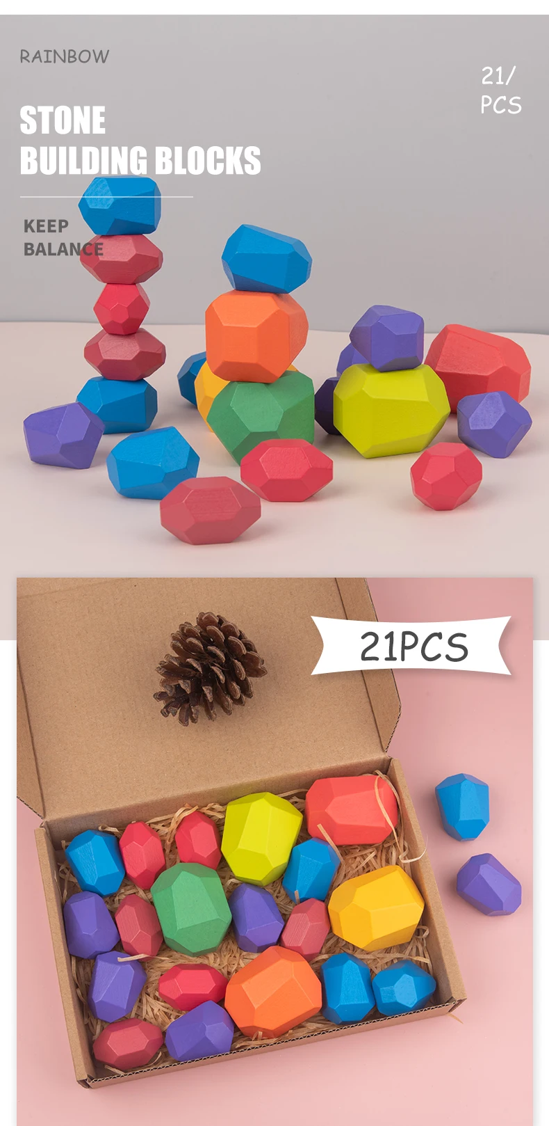 Children'S Wooden Colored Stone Building Blocks - Educational Toys