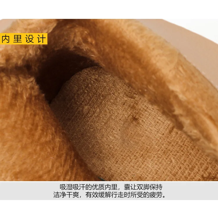 描述4
