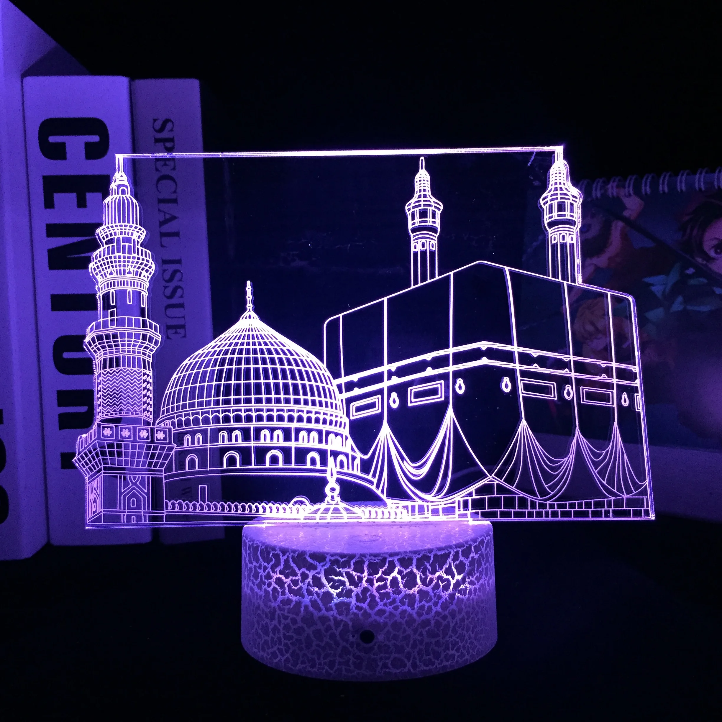 3D Colourful Night Lamp Acrylic Religious Islamic Art Colour Changing 7 Colours 