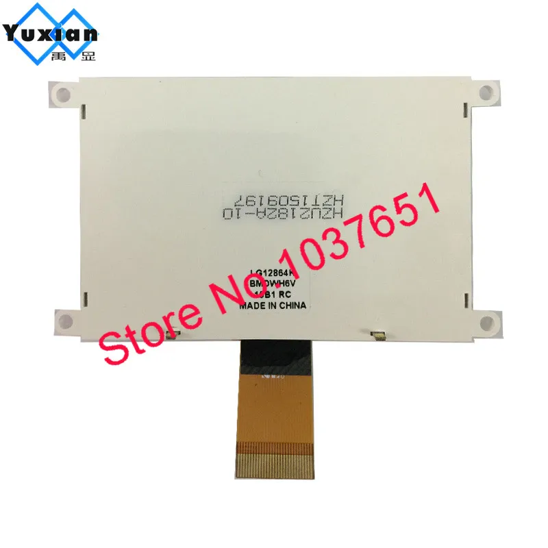 128x64 COG Lcd Display Module Screen 3.3V ST7565P COG LED serial SPI ST7567 ST7565R LG12864K lcd display module display module
