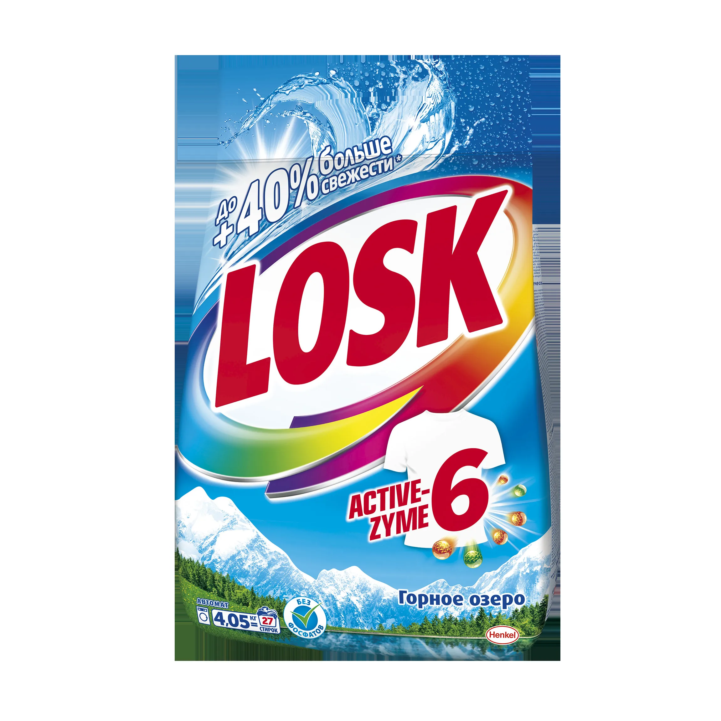Home& Garden Household Merchandises Household Cleaning Chemicals Laundry Detergent LOSK 283845