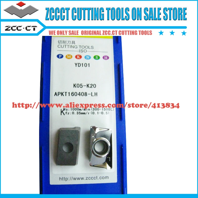 10 шт. APKT160408 LH YD101 APKT 160408 ZCC.CT фрезерный инструмент твердосплавный вкладыш для