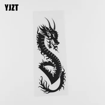 

YJZT 6.6CMX17.8CM Car Sticker Spitfire Dragon Tribe Waterproof Vinyl Decal 13C-0175
