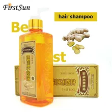 Имбирный шампунь для волос Профессиональный и кондиционер 300 мл, натуральные волосы быстро восстанавливаются, гуще, лучший шампунь против выпадения волос продукт