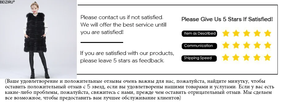 BEIZIRU жилет из натурального меха лисы, пальто из натурального меха, зимний теплый натуральный Длинный жилет из натурального меха без рукавов, жилет из серебристой лисы