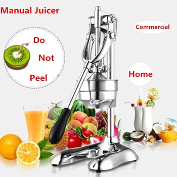 

Home Use Slow Manual Press Fruit Juicer Machine For Lemon Orange Lime Fresh Juices Extractor Machine
