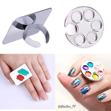 1 шт. ногтей искусство кольцо с палитрой палец кольцо пластина акриловый УФ гель польский крем основа, смешивание рисунок цвет лоток для дизайна ногтей инструменты