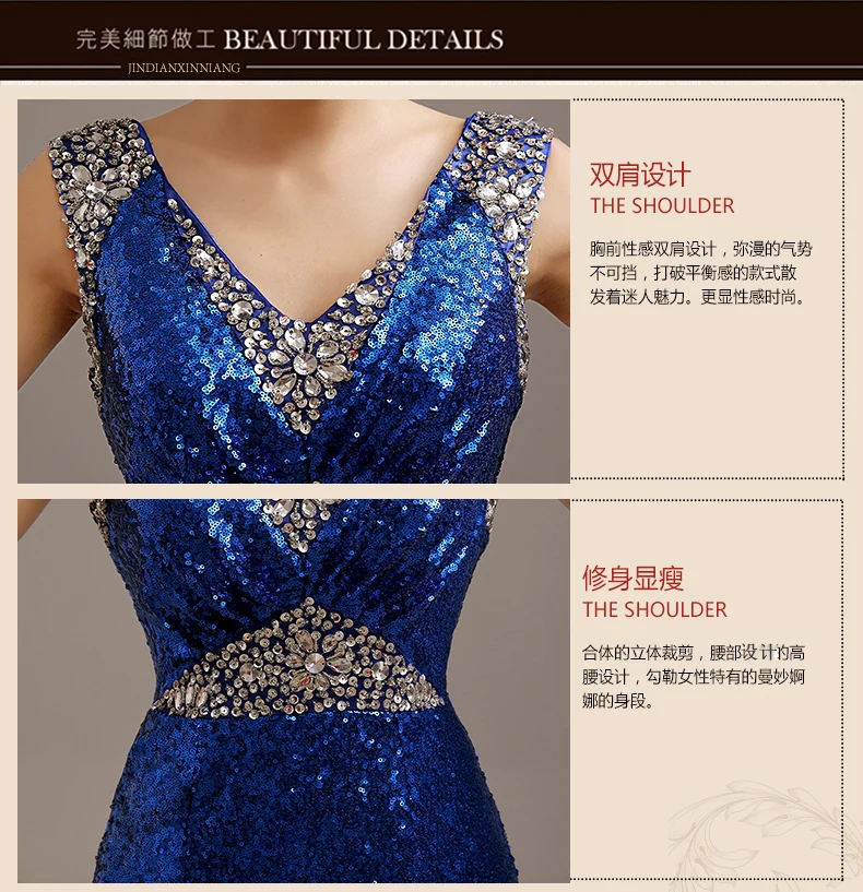 Королевский синий sequines Русалка Длинный v шеи сексуальное layd вечерное платье для женщин вечернее платье