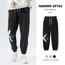 ICCLEK pantalones vaqueros informales Micro elásticos para hombre, Jeans negros lavados de tiro medio, Jeans holgados de talla grande, otoño