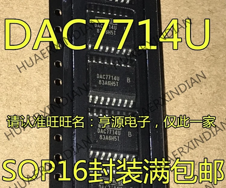 5 шт. DAC7714 DAC7714U DAC7714UB DAC7714U/1 K в