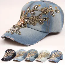 Женские джинсовые бейсболки со стразами и цирконием, облегающие хип-хоп хлопковые модные аксессуары Outdoor-XMC-W6