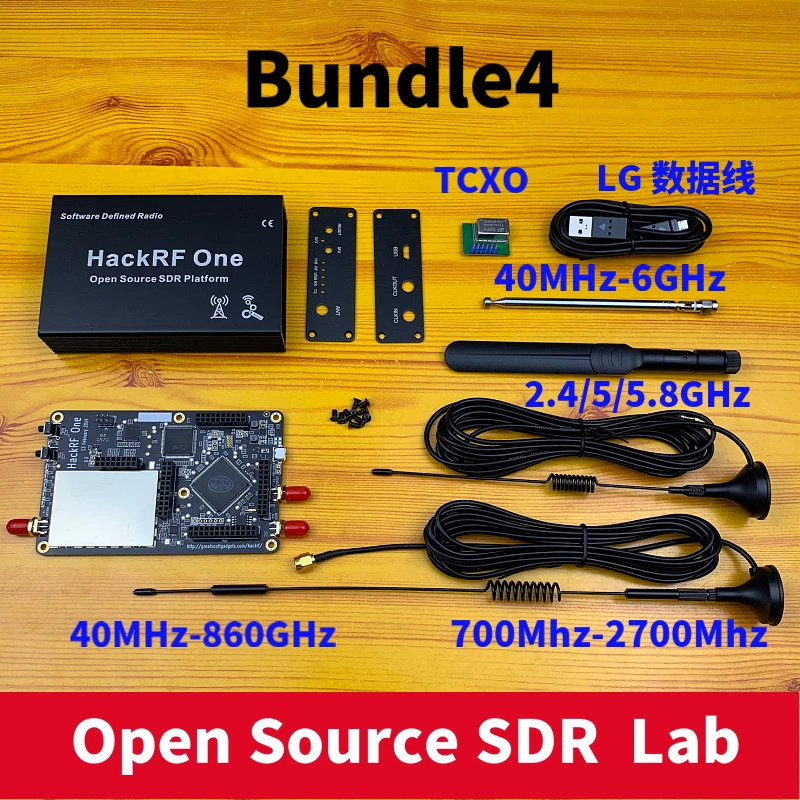 HackRF una SDR de Radio definido por Software 1MHz a 6GHz placa base Placa de desarrollo, kit