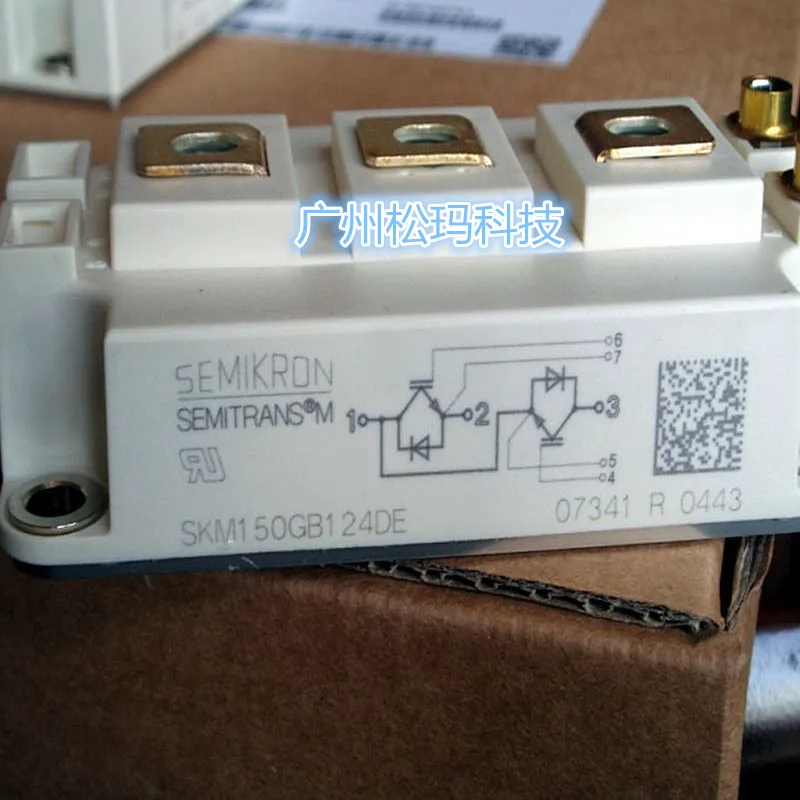 SKM150GB124DE 150A 1200V IGBT Модули для обеспечения качества-SMKJ