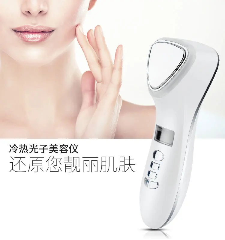 冷热光子美容仪详情页-国内版_01.jpg