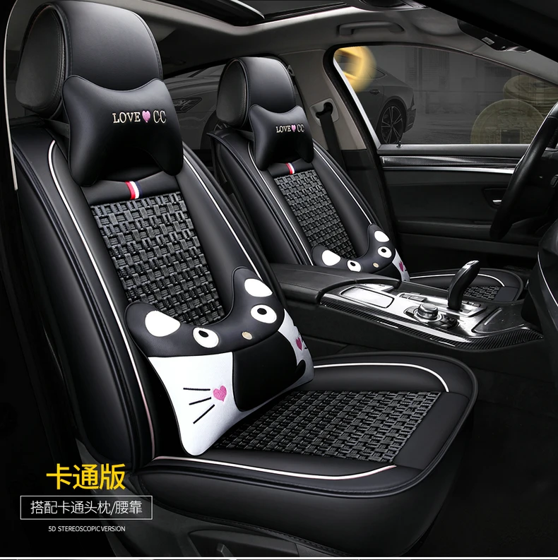 BAIC Senova X25X35X55D50 автомобильный чехол для сиденья Все окруженные четыре сезона универсальный вискозный мультяшный только чехол для сиденья