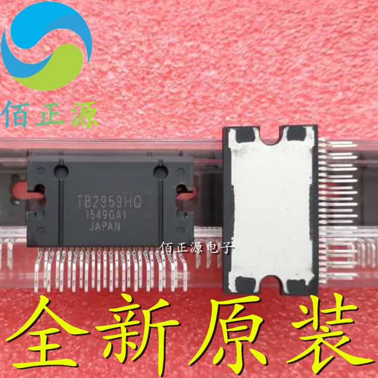 2 шт./лот TB2959HQ TB2959 ZIP25