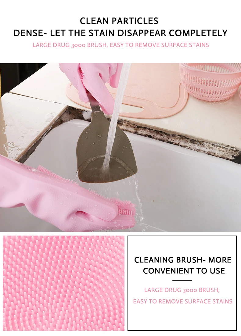 1 шт. силиконовые перчатки для мытья посуды для мытья посудомоечной машины резиновые кухонные перчатки для чистки с щеткой инструмент для уборки дома