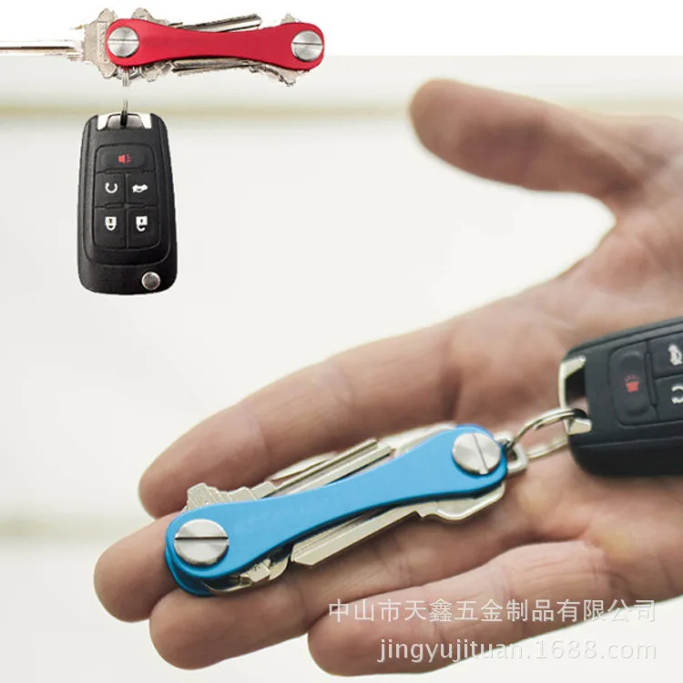 Расширенное издание горячие продажи-KeySmart авиационный алюминиевый ключ хранения включение расширяющиеся аксессуары блистерная упаковка сувениры