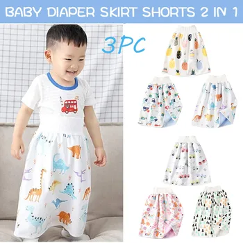 

1-3PC Childrens Diaper Training Baby Skirts Comfy Shorts 2 in 1 High Waist Waterproof and Absorbent Shorts Cloth Diaper