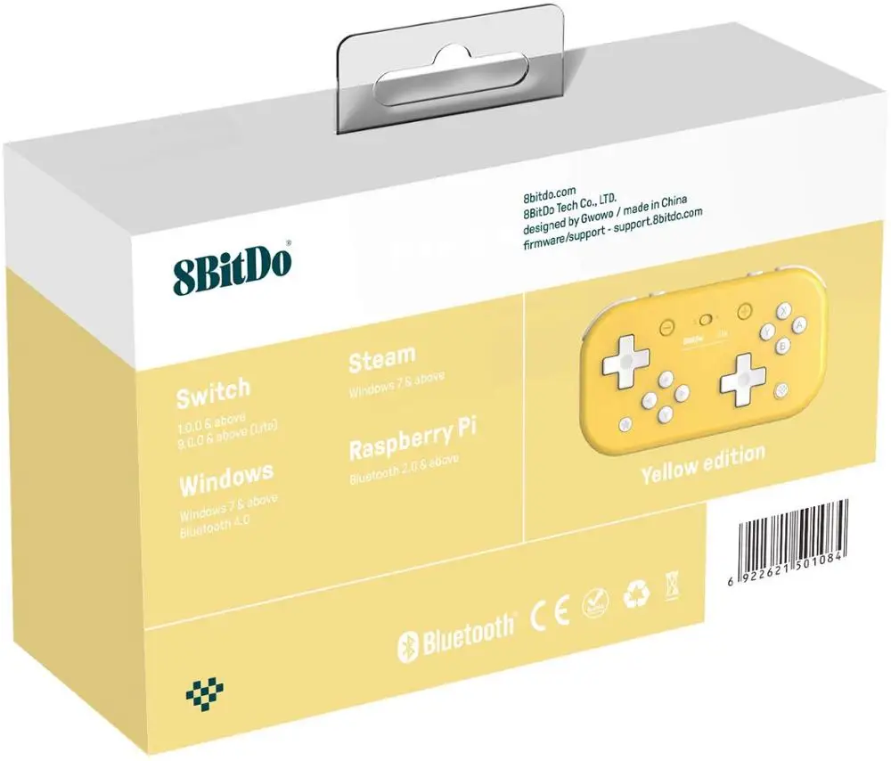 ٵ ġ  е,  ο Ű , 8BitDo Ʈ