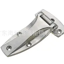 Haitan CL142 на плоской подошве кабины морозильник 304 Петля из нержавеющей стали 6 дюймов промышленный шарнир напрямую от производителя