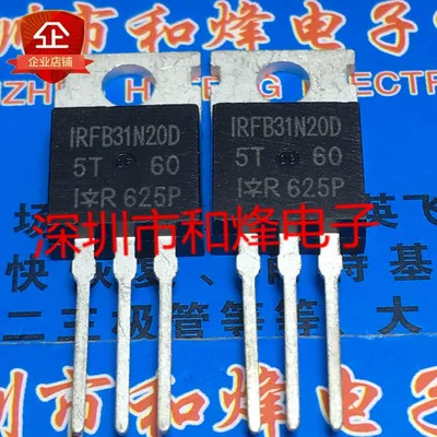 5 шт./SSF6010 IRFB31N20D IPP05N03LA 05N03LA D0665C5 IDH06G65C5 TO220 TO-220 - Цвет: IRFB31N20D