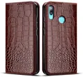 Style 1 Brown