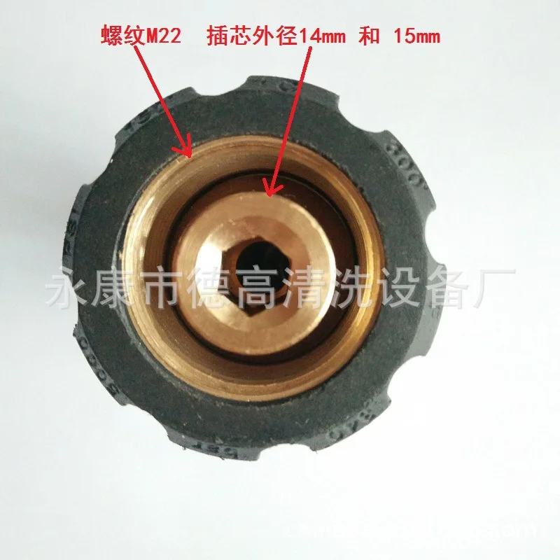 Karcher серии K медный водяной факел xi che qiang пистолет-распылитель высокого давления пистолет из нержавеющей стали пистолет баррель стрелы пистолет насадка