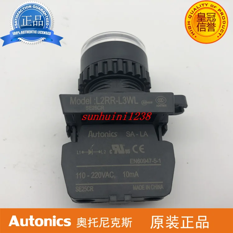 5PCS Brand new original Autonics button L2RR-L3WL | Инструменты