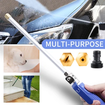 

High Pressure Water Gun Metal Water Gun High Pressure Power Car Washer Spray Car Washing Tools Garden Water Jet Pressure Washer