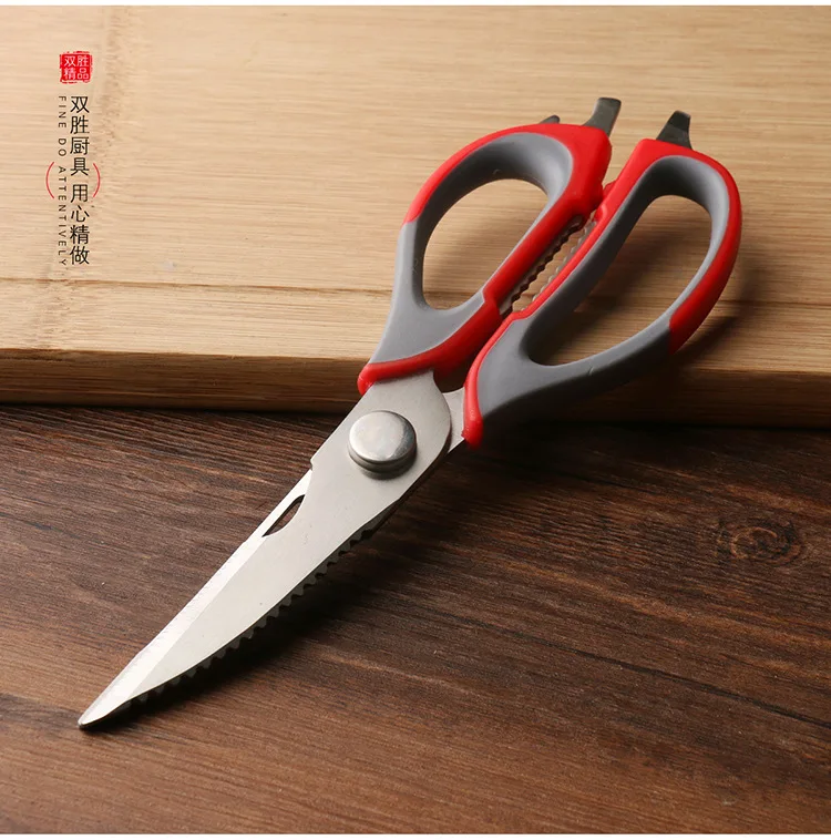 Kitchen Scissors bing xiang jian Multi-functional Household Stainless Steel Scissors Stainless Steel Strong Chicken Bone Scissor