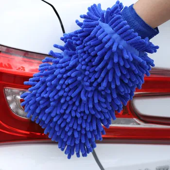 

Extra Large Size Microfiber Car Cleaning Clay BarCar Ultrafine Microfiber Household Auto Care Washing Cloth